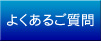 �悭���邲����